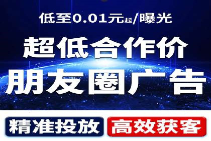 百度运营推广实战经验分享，看这些成功案例